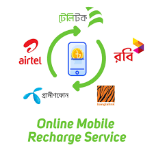 Mobile Recharge Offer