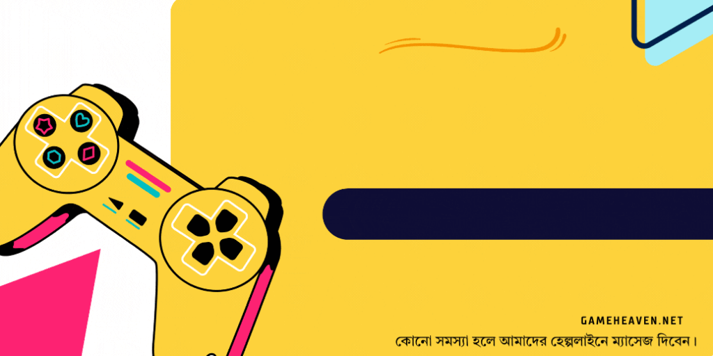 Gameheaven – A Safest Online Game Top up Store in Bangladesh